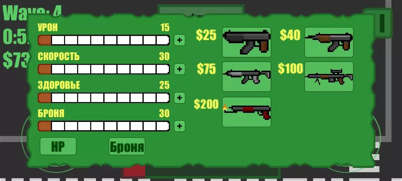 -ZOMBAlip-游戏截图-好玩游戏库