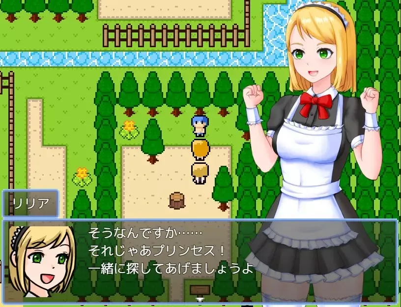 -Estrus Princess-游戏截图-好玩游戏库