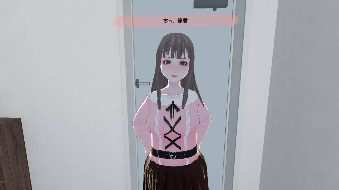 -[Tongue kissing Specialization] My girlfriend's here for a visit.-游戏截图-好玩游戏库