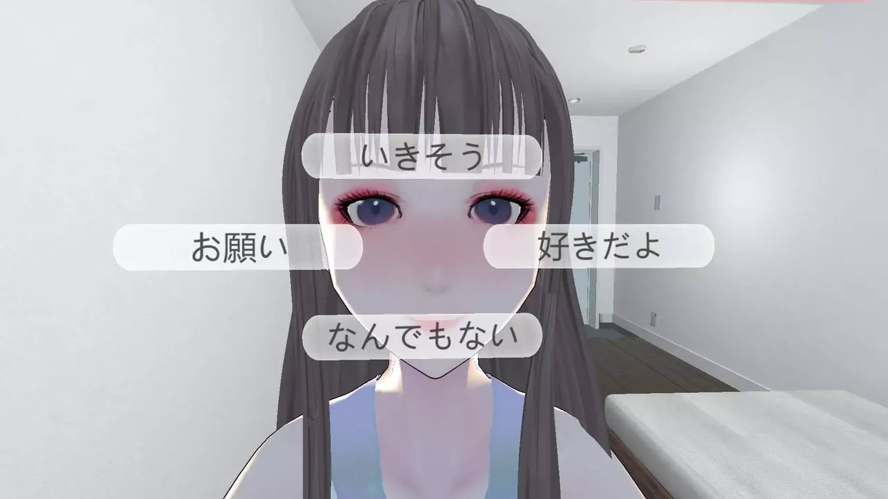 -[Tongue kissing Specialization] My girlfriend's here for a visit.-游戏截图-好玩游戏库