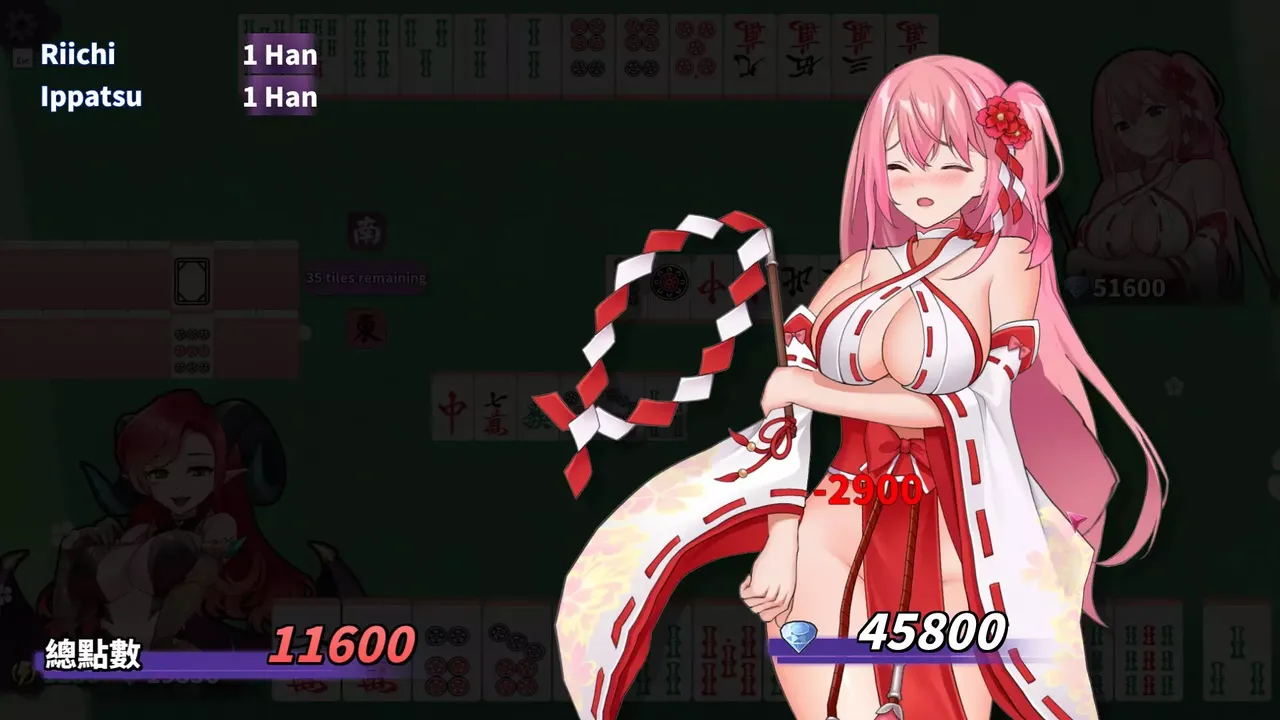 -The Fantasy World of Mahjong Princess: General Version-游戏截图-好玩游戏库