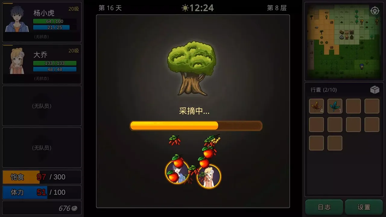 -小虎传：大菠萝深渊-游戏截图-好玩游戏库