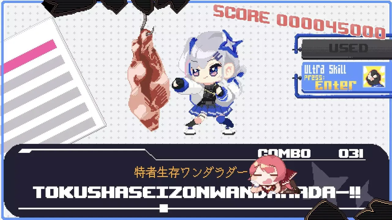 -Holotyping - Kanataso edition-游戏截图-好玩游戏库