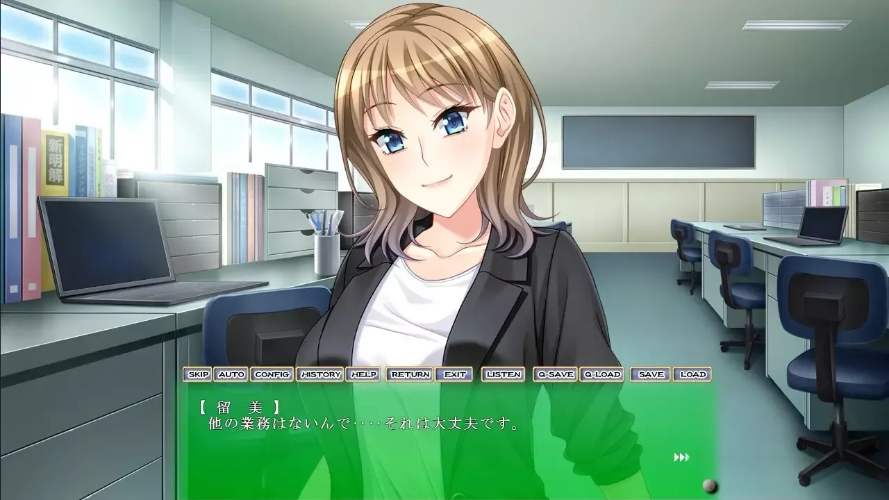-Ijiaru Oneesann No Otsumami 2-游戏截图-好玩游戏库