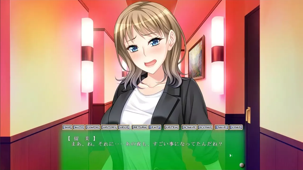 -Ijiaru Oneesann No Otsumami 2-游戏截图-好玩游戏库
