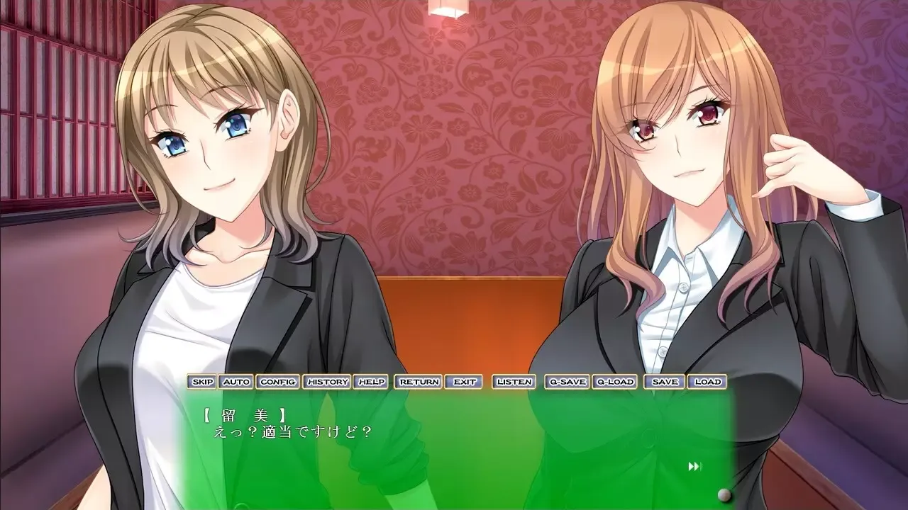 -Ijiaru Oneesann No Otsumami 2-游戏截图-好玩游戏库