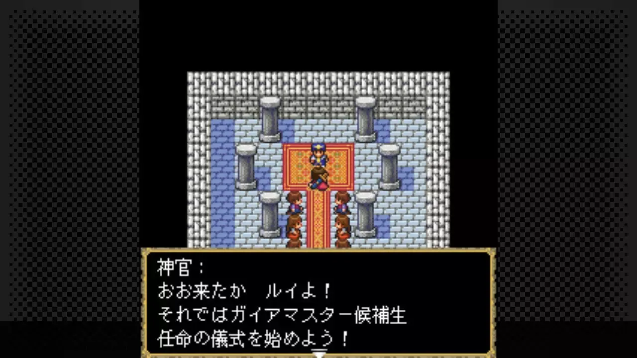 -G-MODEアーカイブス+ 女神転生外伝 新約ラストバイブル-游戏截图-好玩游戏库