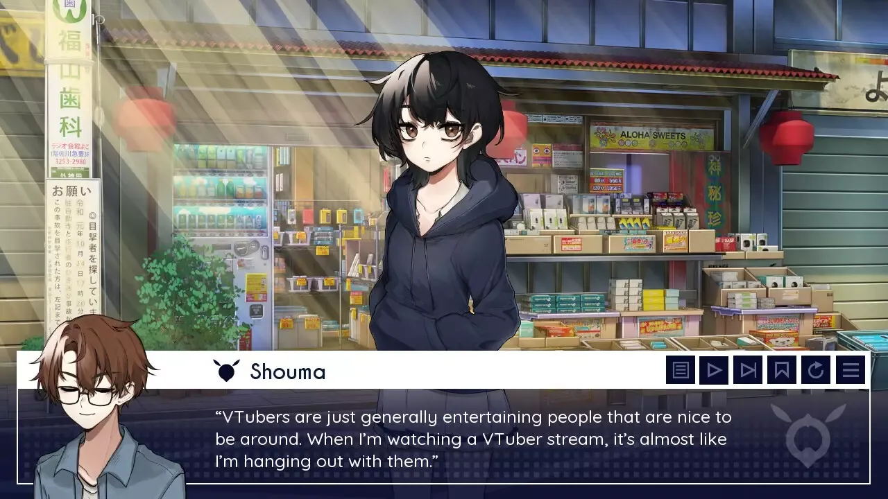 -VTuber Connect-游戏截图-好玩游戏库