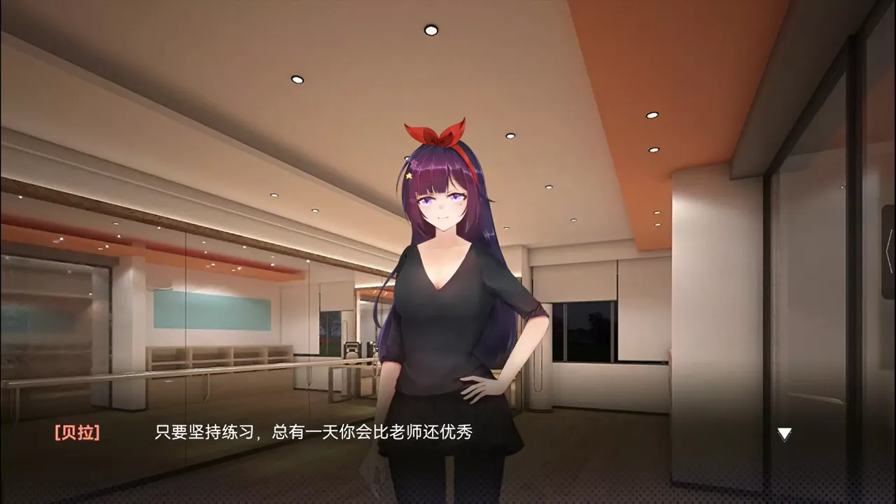 -枝江畔之梦-游戏截图-好玩游戏库
