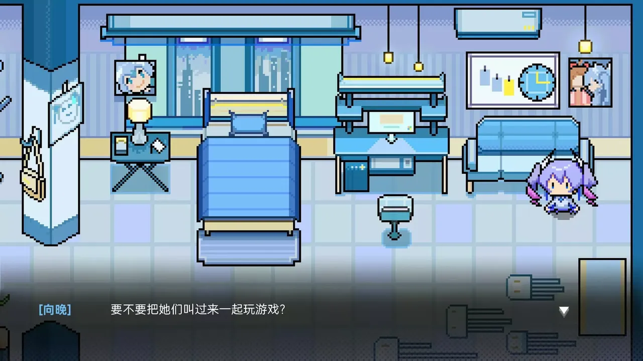-枝江畔之梦-游戏截图-好玩游戏库