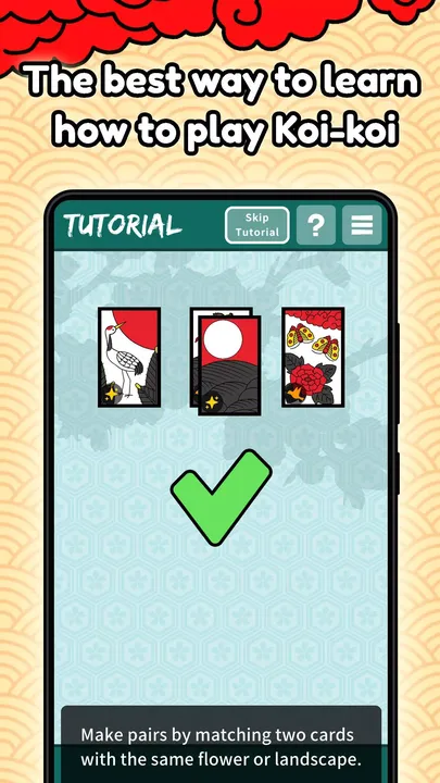 -Hanafuda Koi-koi Dojo-游戏截图-好玩游戏库