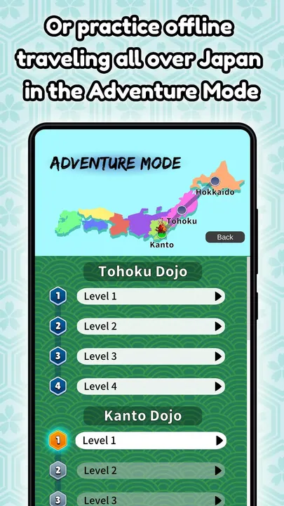 -Hanafuda Koi-koi Dojo-游戏截图-好玩游戏库