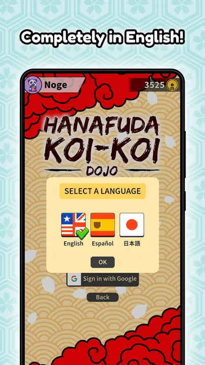 -Hanafuda Koi-koi Dojo-游戏截图-好玩游戏库