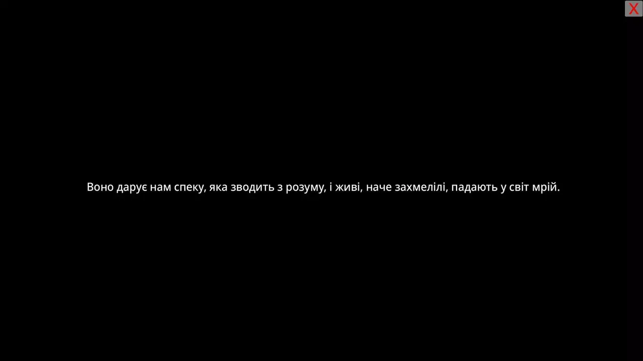 -Гуляйвер-游戏截图-好玩游戏库