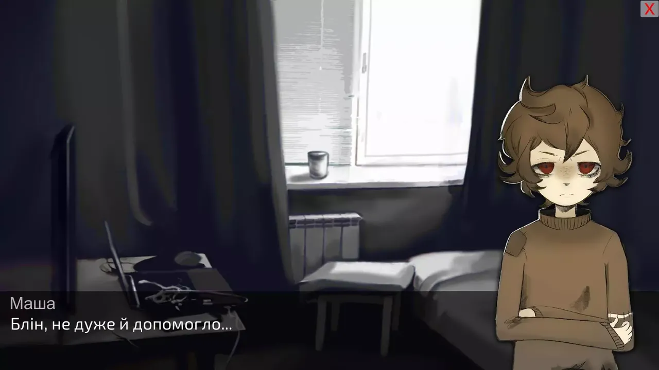 -Гуляйвер-游戏截图-好玩游戏库