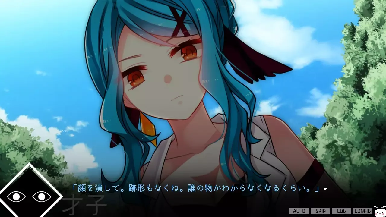 -サイコロサイコ セブンスヘブン-游戏截图-好玩游戏库