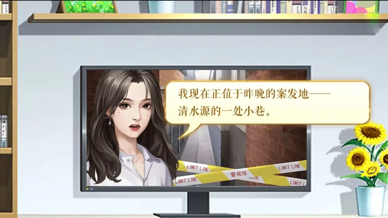 -我死后的那些天-After Death-游戏截图-好玩游戏库