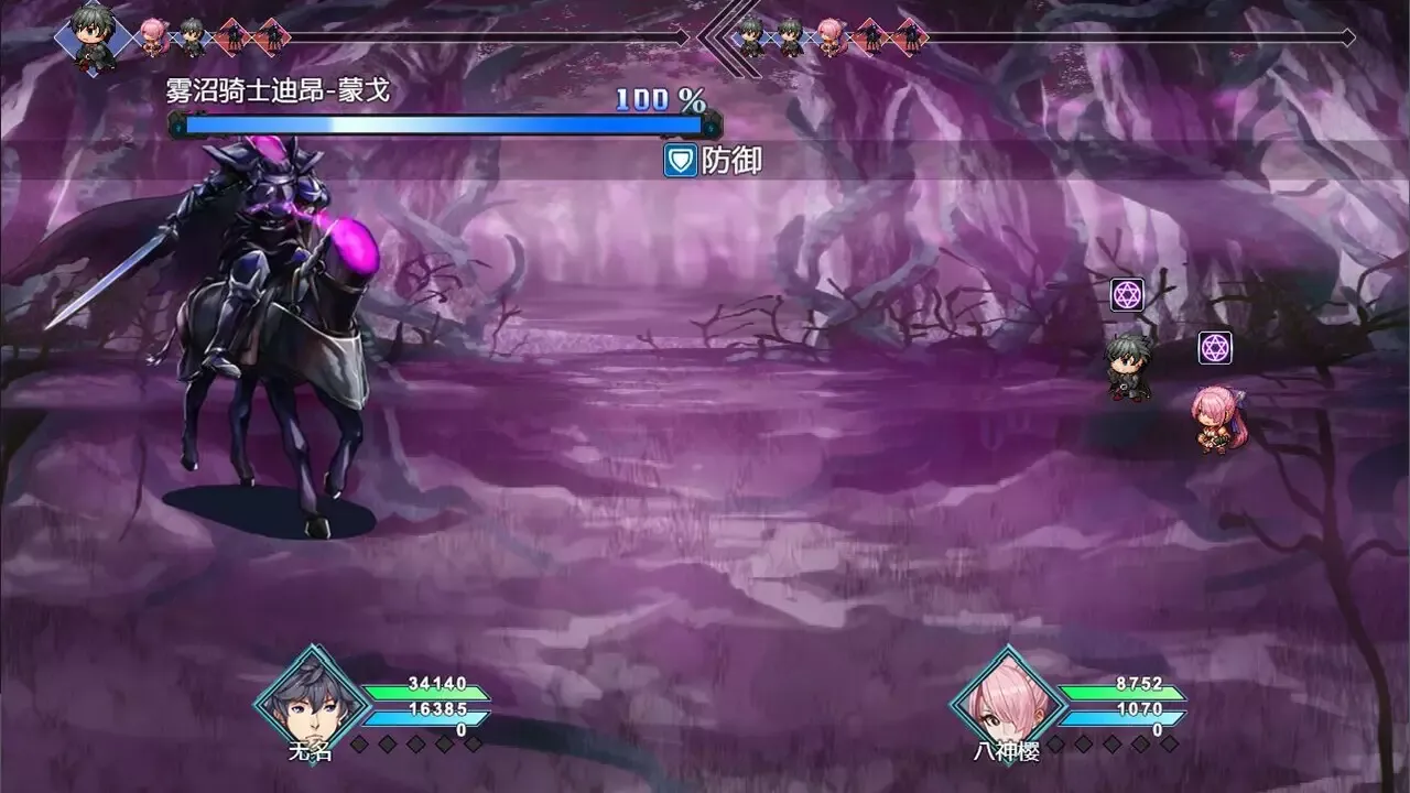 -梦魇：无归 Nightmare without return-游戏截图-好玩游戏库
