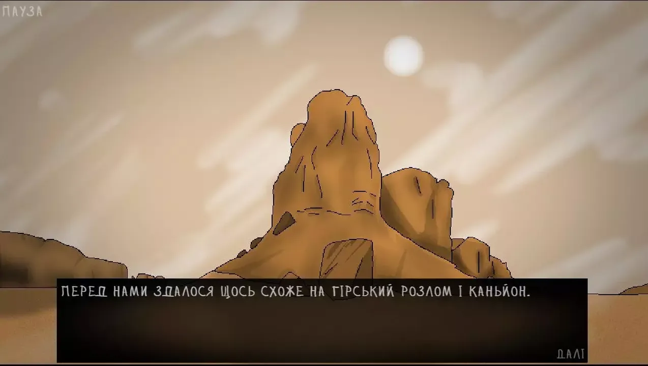 -Місце Яскравих Фарб-游戏截图-好玩游戏库