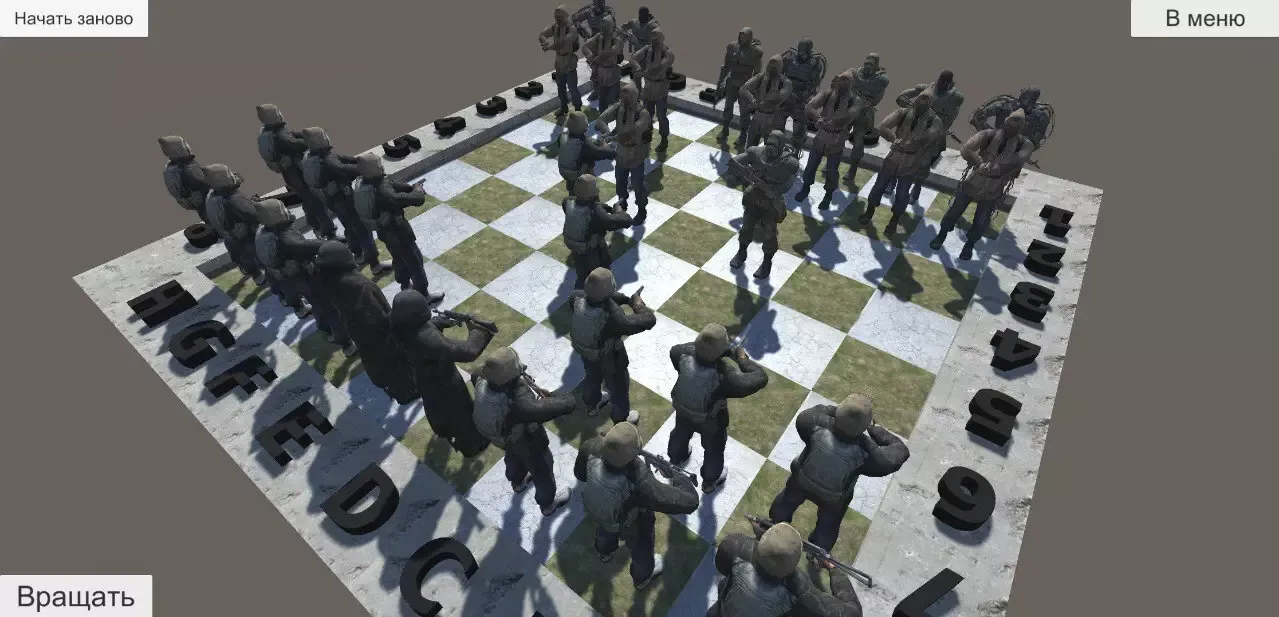 -S.T.A.L.K.E.R. Chess-游戏截图-好玩游戏库