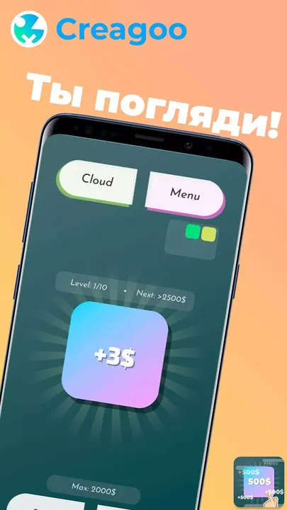 -Button Pusher-游戏截图-好玩游戏库