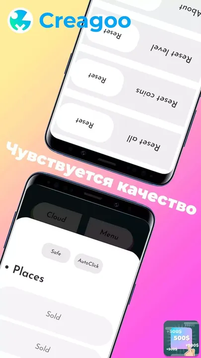 -Button Pusher-游戏截图-好玩游戏库