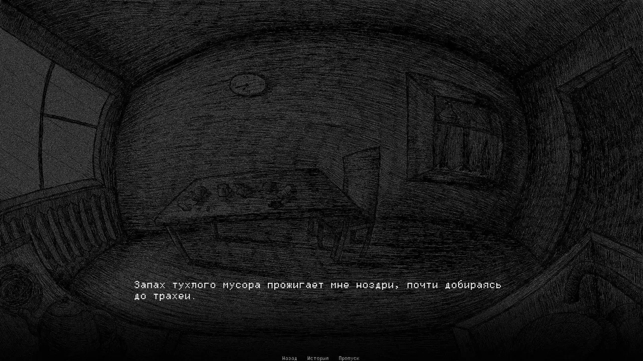 -The Darkest Emptiness-游戏截图-好玩游戏库