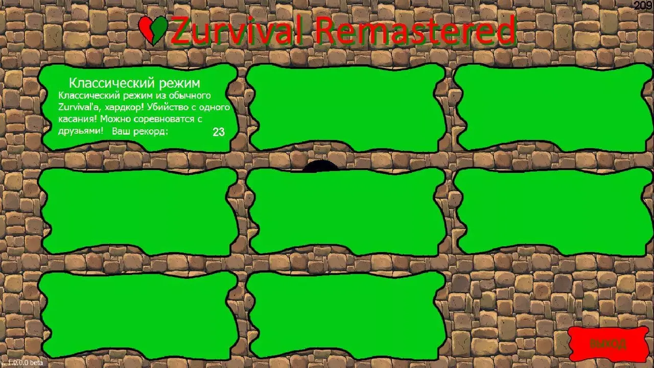 Zurvival Remastered