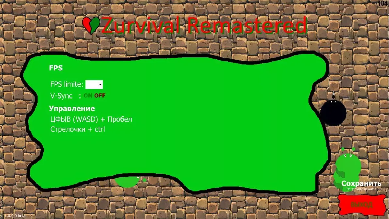 -Zurvival Remastered-游戏截图-好玩游戏库