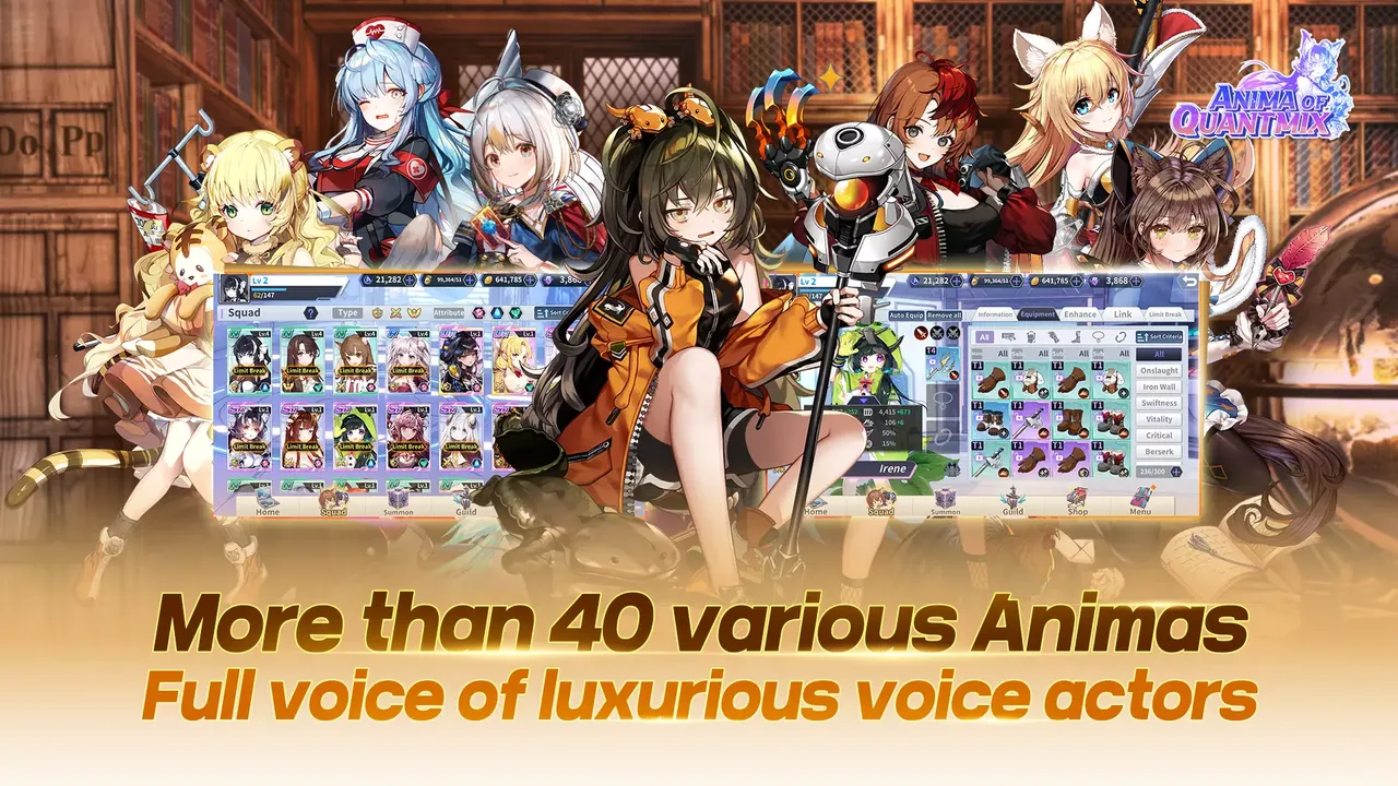 -Anima of Quantmix-游戏截图-好玩游戏库