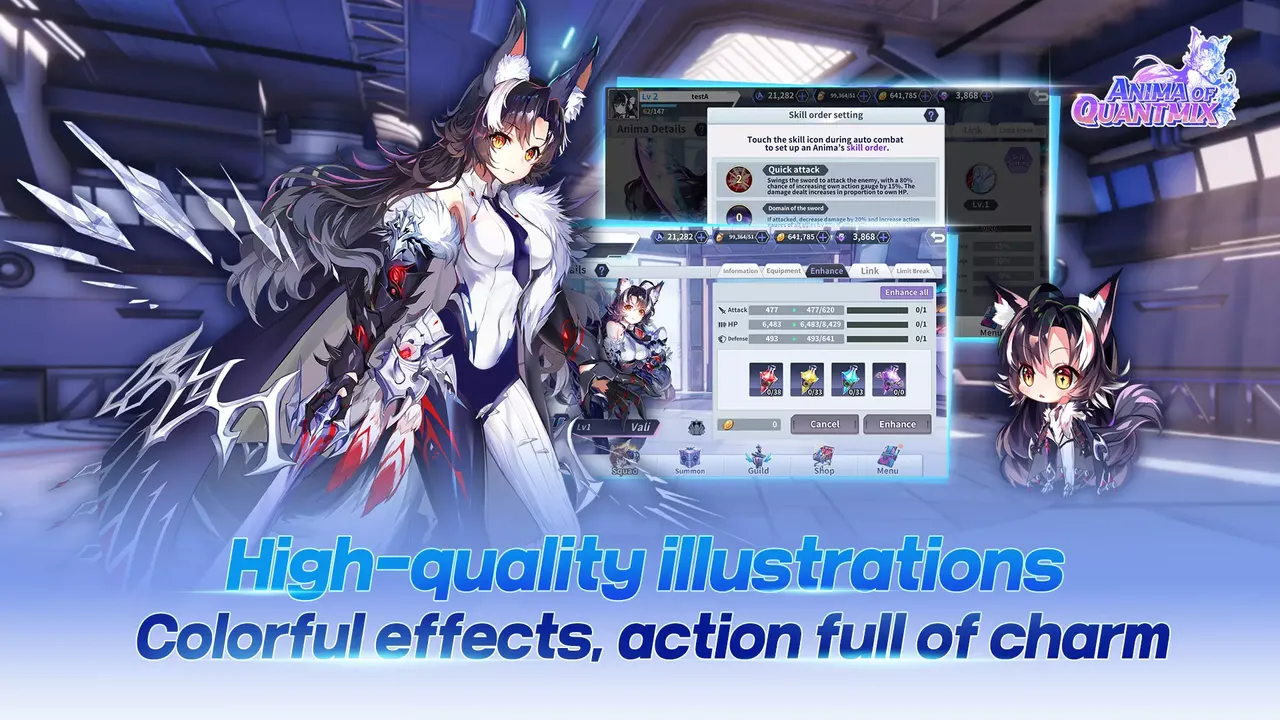 -Anima of Quantmix-游戏截图-好玩游戏库
