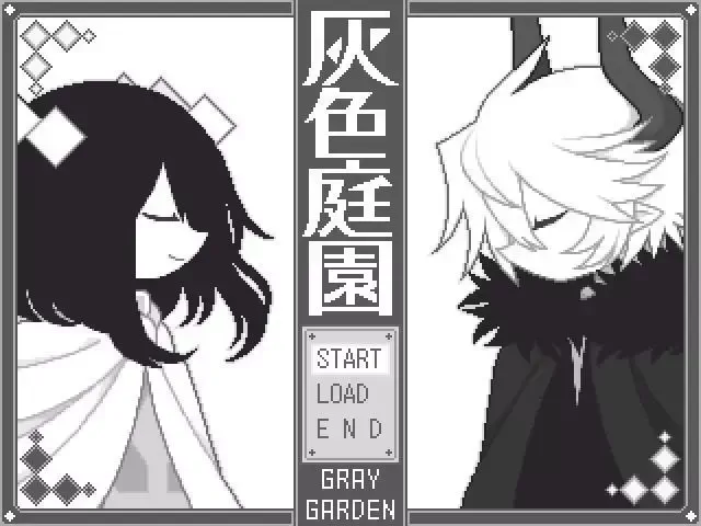 -The Gray Garden (itch)-游戏截图-好玩游戏库