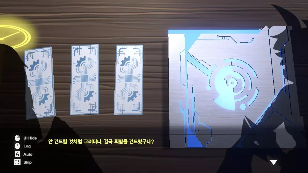 -Pathmaster-游戏截图-好玩游戏库