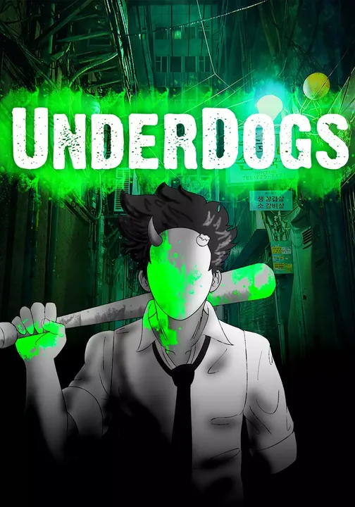 UnderDog (CheesyPan)