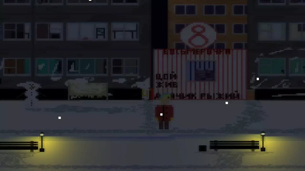 -The Winter-游戏截图-好玩游戏库