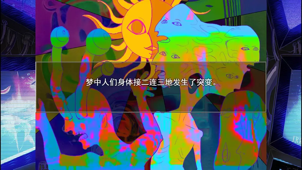 -人类动物园 Human Zoo-游戏截图-好玩游戏库