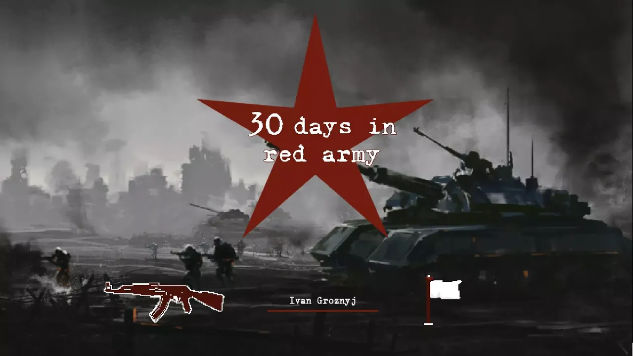 -30 days in red army-游戏截图-好玩游戏库