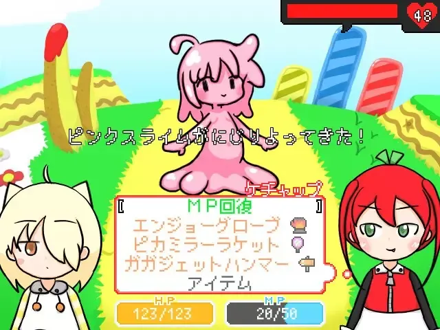 -Ketchup and Mayonnaise-游戏截图-好玩游戏库