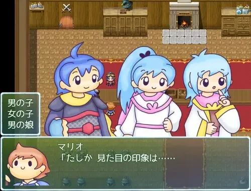 -adventure star-游戏截图-好玩游戏库