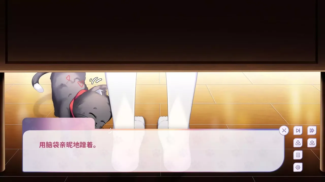 -My Cat Girl Lover-游戏截图-好玩游戏库