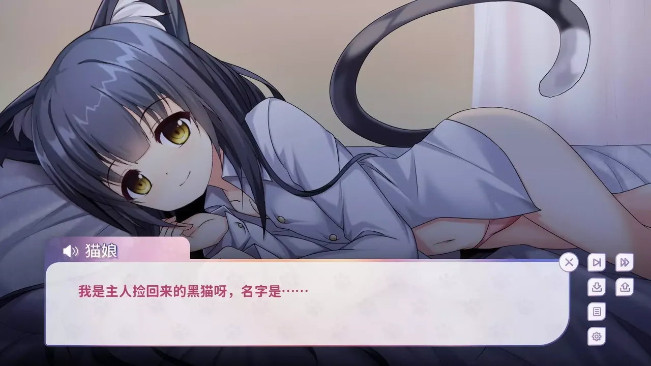 -My Cat Girl Lover-游戏截图-好玩游戏库