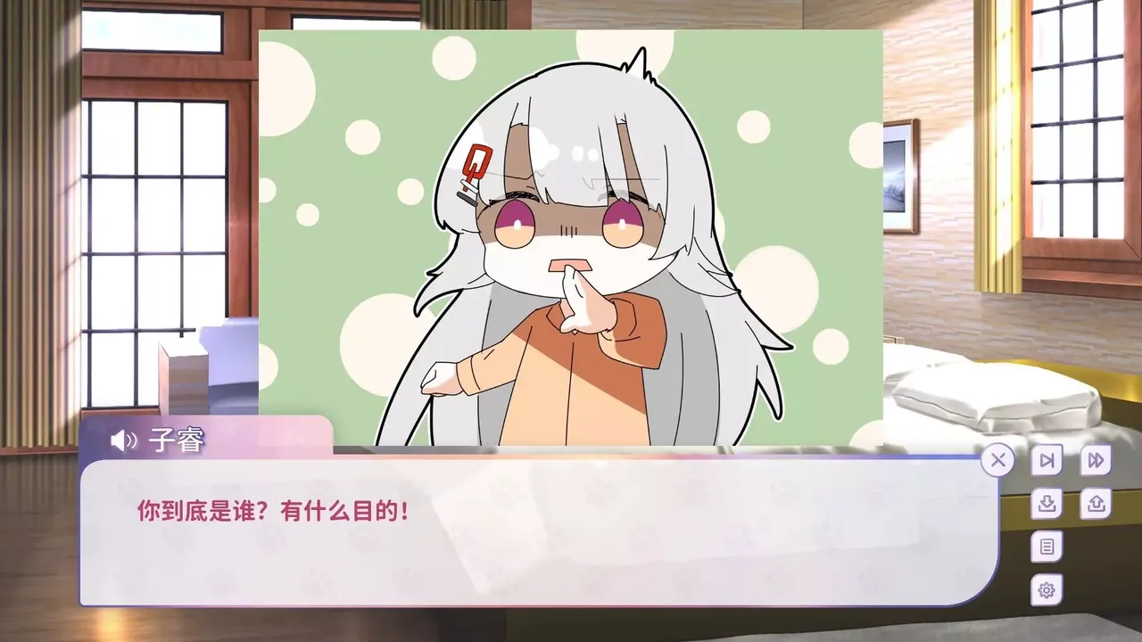 -My Cat Girl Lover-游戏截图-好玩游戏库