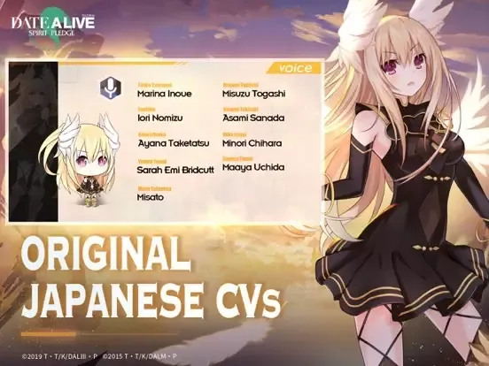-Date A Live: Spirit Pledge HD-游戏截图-好玩游戏库