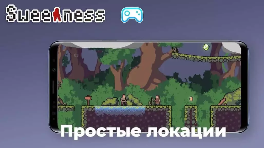 -Sweetness-游戏截图-好玩游戏库