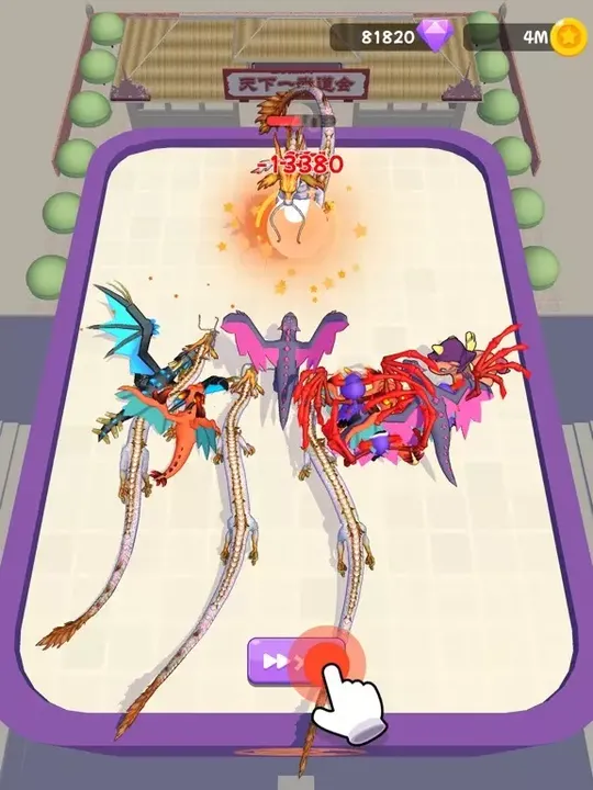 -Merge Dragon Sphere-游戏截图-好玩游戏库