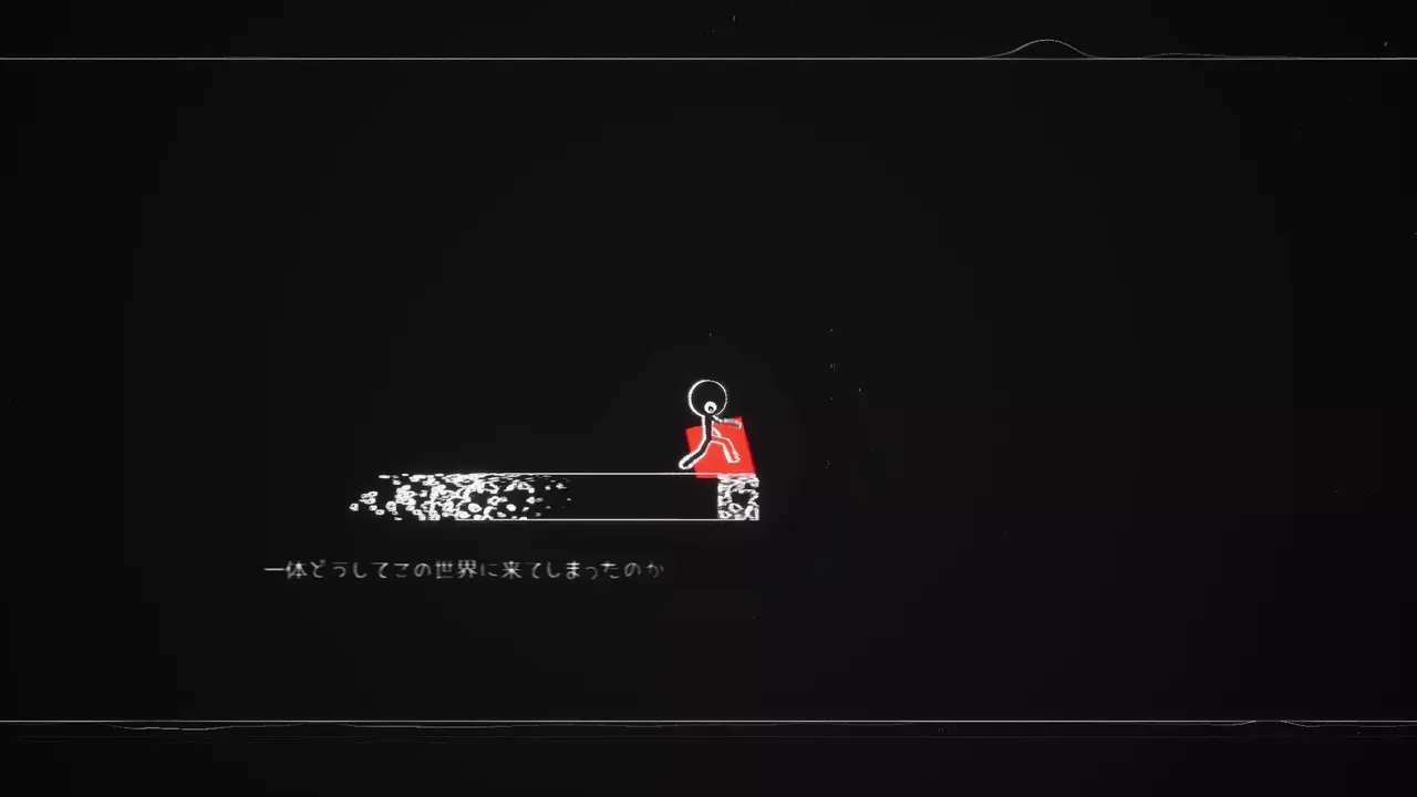 -Out of the World-游戏截图-好玩游戏库