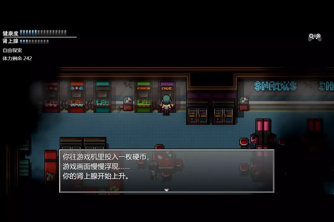 -末日竟在我身边3 - Zombies Everywhere 3-游戏截图-好玩游戏库