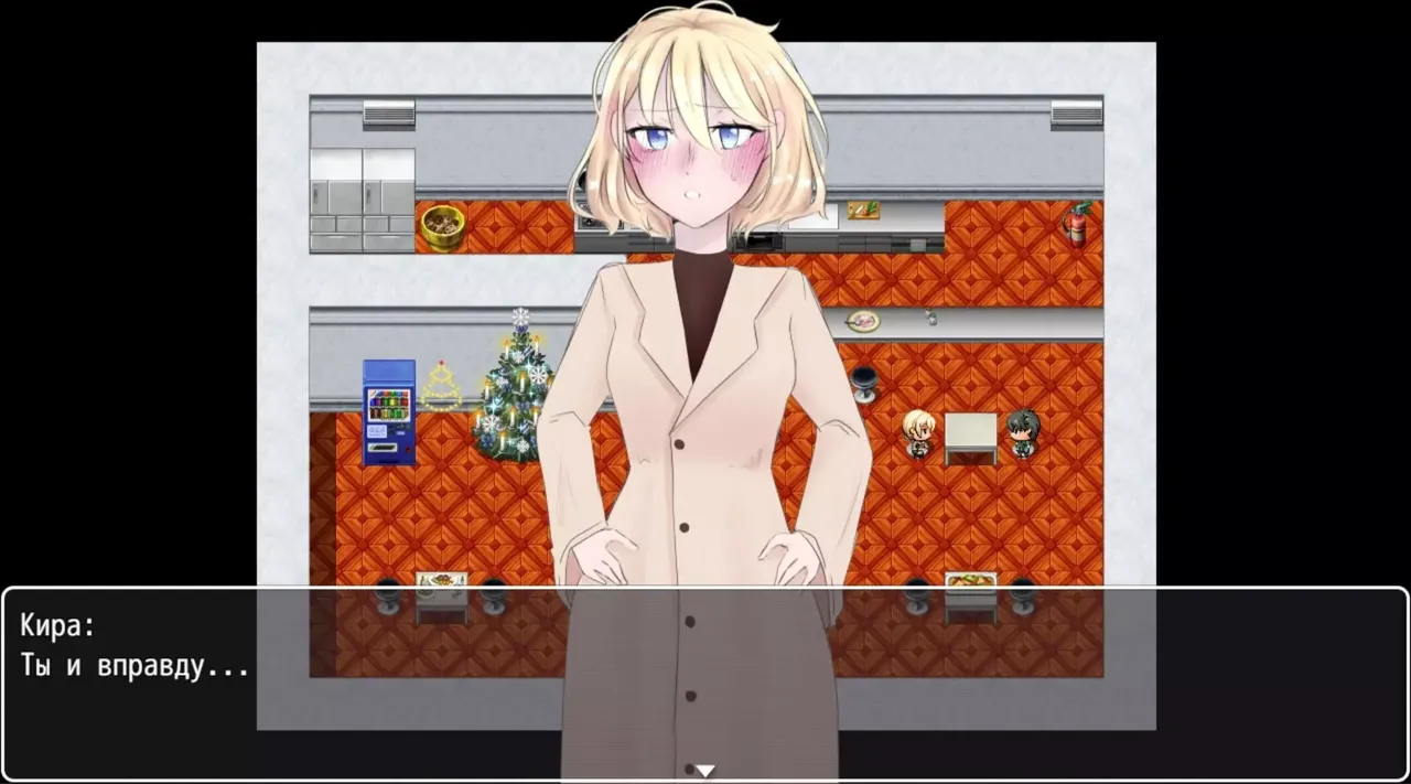 Russia Inside Out: New year