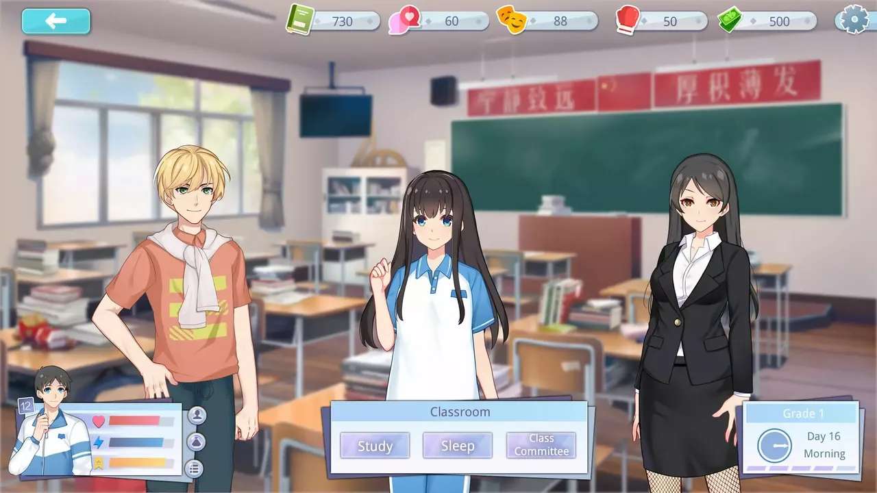 -High School Odyssey-游戏截图-好玩游戏库