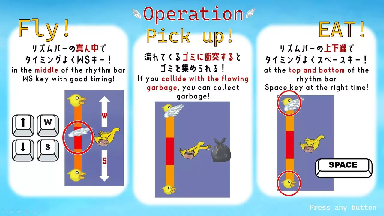 -Team12_Atori-游戏截图-好玩游戏库